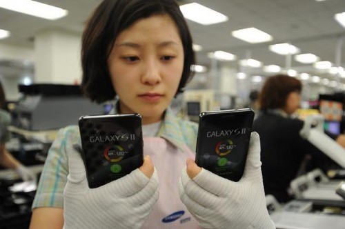 Samsung Berencana Dirikan Pabrik Ponsel di Indonesia 1 pabrik samsung