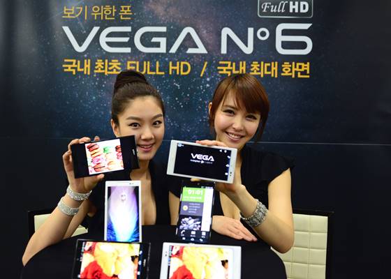 Pantech Siap Bangkrut 9 pantech