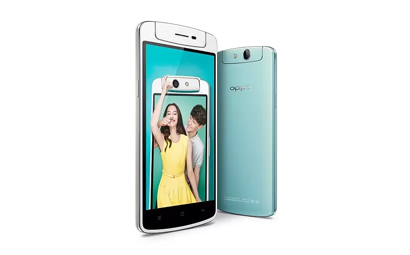 product n1mini 3