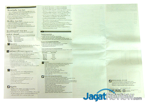 Hands-On Review Power Bank Probox 5200mAh & 7800mAh Transformers Edition: Untuk Para Penggemar Transformers! 16 DSCF0006