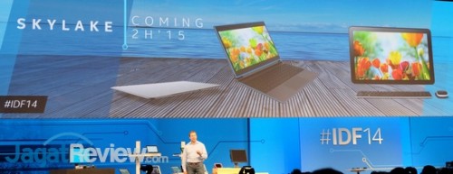 IDF14-Skylake (1)