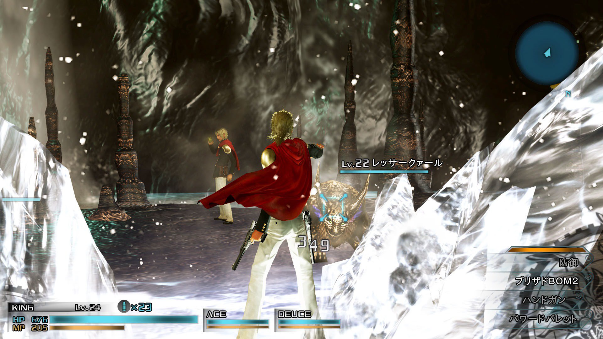 FF XV dan FF Type-0 HD Rilis Screenshot Terbaru 3 ff type 0 hd tgs 20143