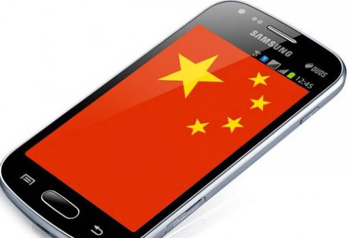 samsung china