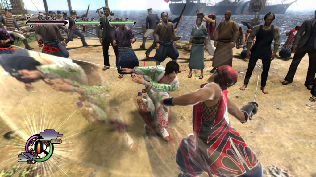 Way of The Samurai 4 Menuju PC! 3 way of the samurai 4