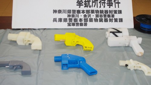 Pria Jepang Dipenjara Karena Cetak Senjata dengan Printer 3D 2 3D_Guns