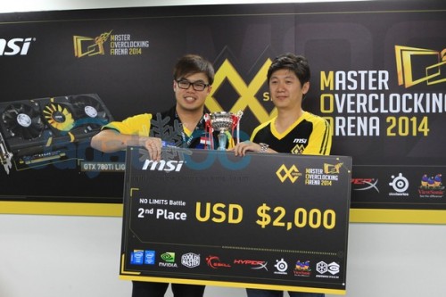 MSI MOA 2014: Pertempuran Telah Berakhir! 9 IMG_1331