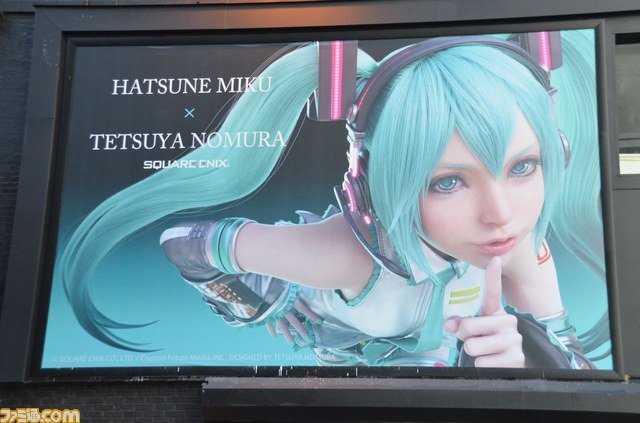hatsune miku tetsuya nomura2