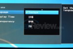 samsung u28d590d Option Menu 03