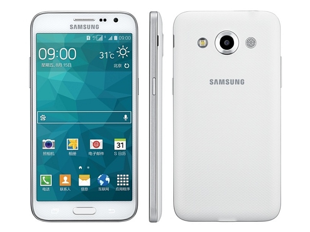 Samsung Perkenalkan Galaxy Core Max di China 18