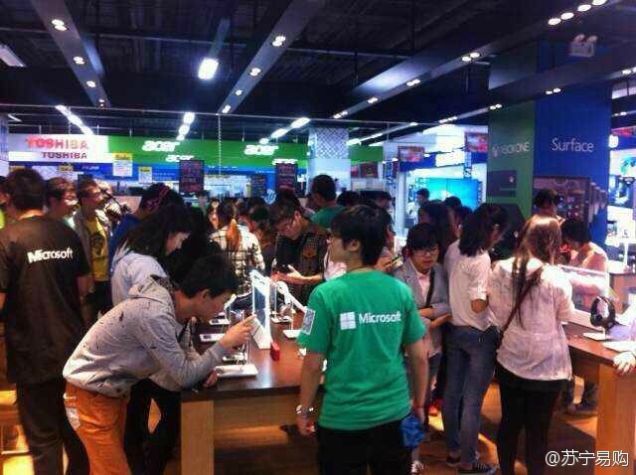 Gamer Padati Rilis Resmi Xbox One di China 8 xbox one china1