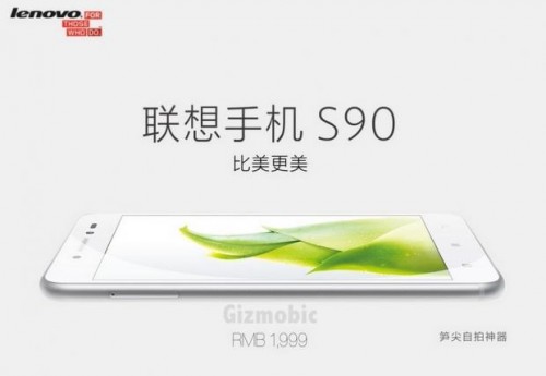 Lennovo S90
