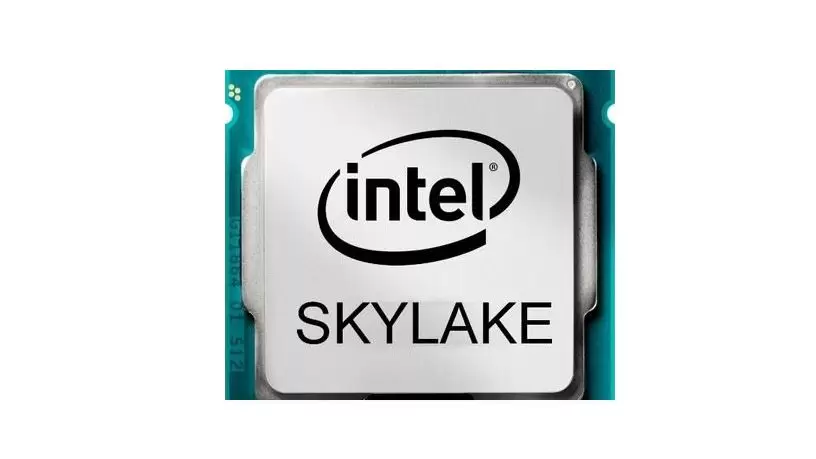 Skylake S R