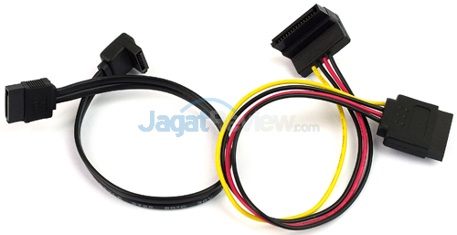 msi probox23 sata data & power cable