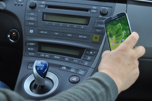 nfc car