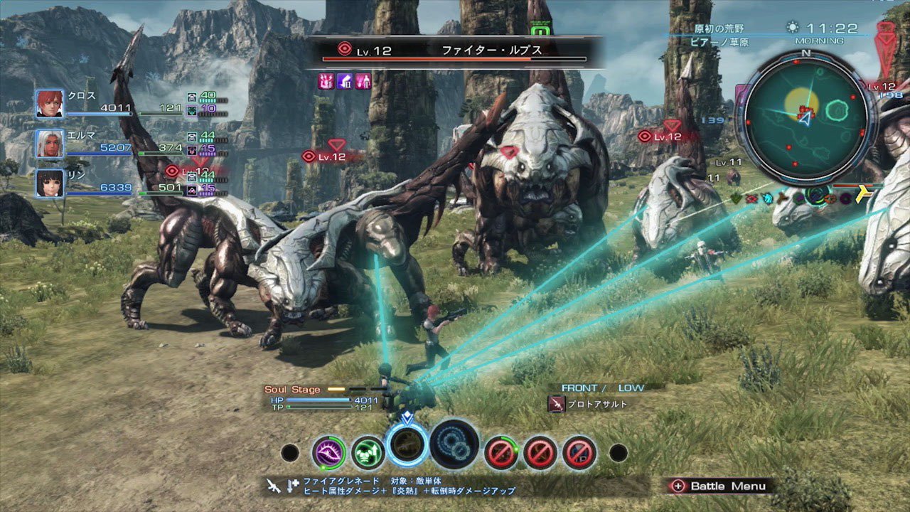 Xenoblade Chronicles X Rilis Trailer dan Screenshot Terbaru 11 xenoblade chronicles