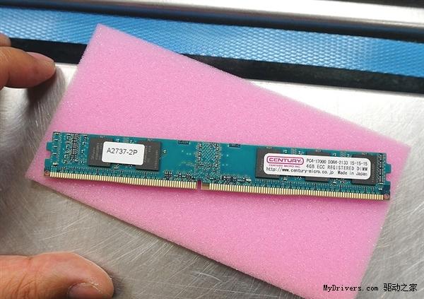 ddr4 server 1