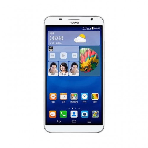 huawei-gx1-640x640