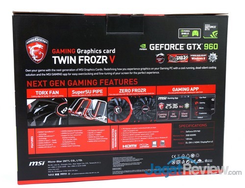 Review GeForce GTX 960: VGA NVIDIA Mainstream Kencang dan Irit 2 DSC09494