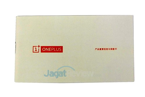 OnePlus One - Manual