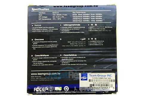 Team Dark L3 - Kemasan Belakang