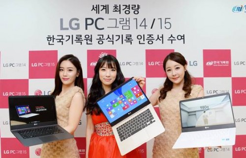 LG Luncurkan Ultrabook dengan Prosesor Intel Broadwell 1 lg gram 14