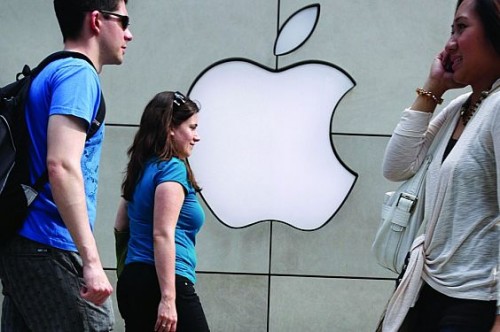 Apple Rekrut Editor Macworld Chris Breen 1 6051-apple_article