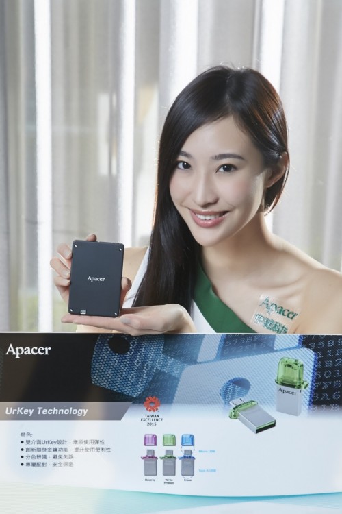 Apacer Media Gathering_03