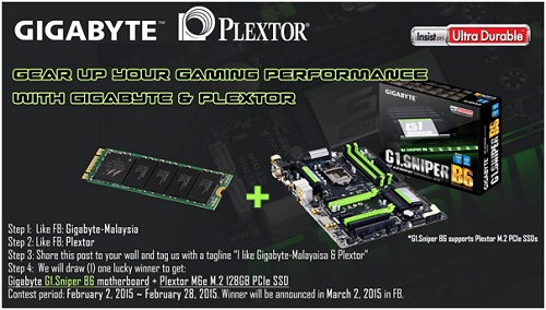 Gigabyte