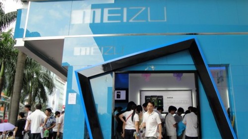 Meizu-Store-8