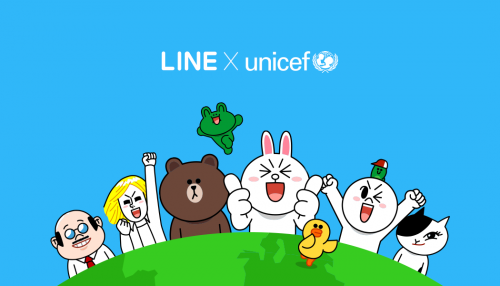 line x unicef