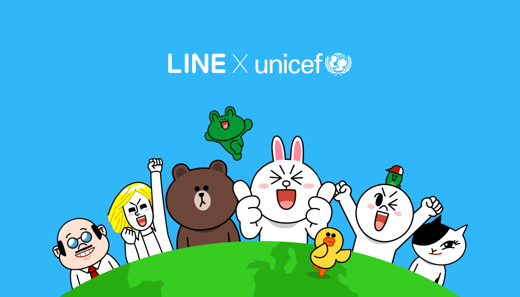 line x unicef