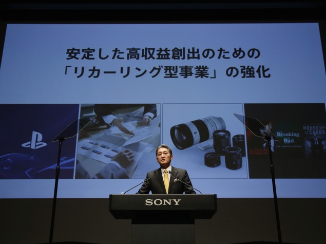 sony