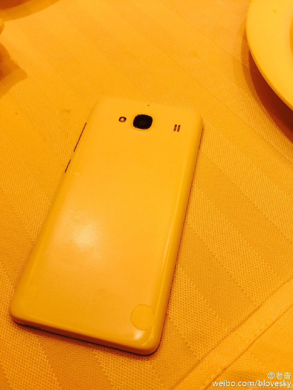 Xiaomi apa ini