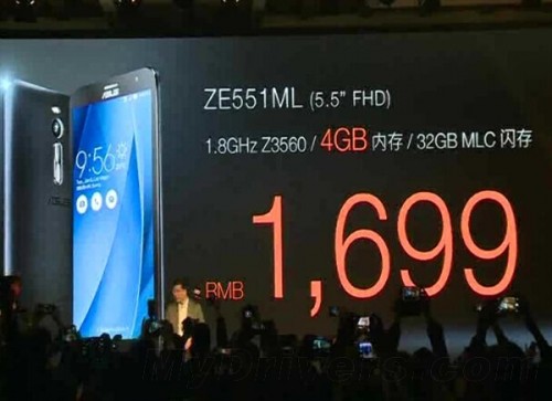 ZE551ML 4GB-32GB