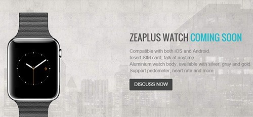Zeaplus Watch