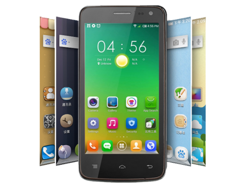 Baidu Cloud OS di Perangkat Android Resmi Dihentikan 1 baidu