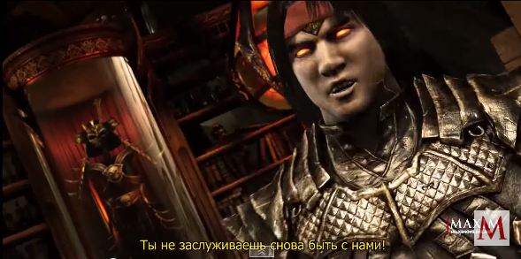 liu kang