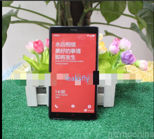 redmi note 2 depan