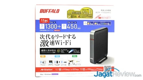 Buffalo WZR-1750DHP2 - 01