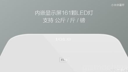 Xiaomi Akhirnya Luncurkan Timbangan Pintar Murah 2 Timbangan Xiaomi Luncur - 100 gram