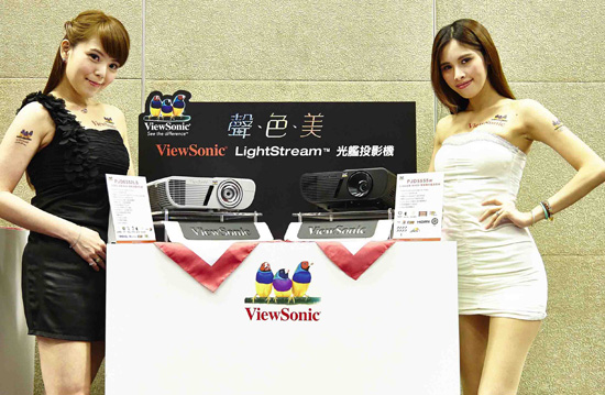 Direct Release: ViewSonic Luncurkan Jajaran Proyektor Seri Lightstream Terbaru 34 ViewSonic 2