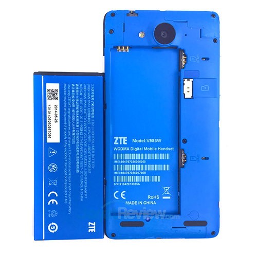 Review ZTE Blade V5: Smartphone TV Android Kencang Murah 14 ZTE Blade V5 - Bagian Dalam