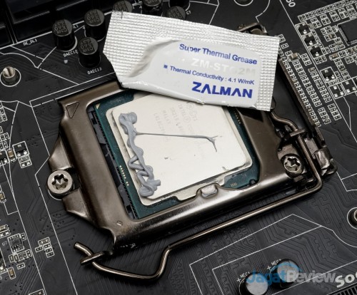 Zalman Reserator 3 Max 33