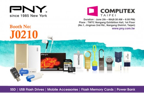 Direct Release: PNY Memukau Para Pengunjung Computex 2015 1 150528 PNY Computex invitation