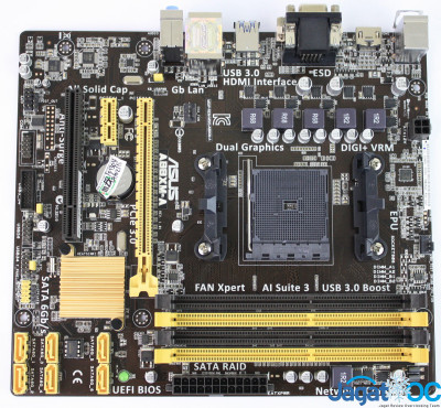 Tuning Guide: ASUS A88XM-A Motherboard 15 A88XMA HDsss