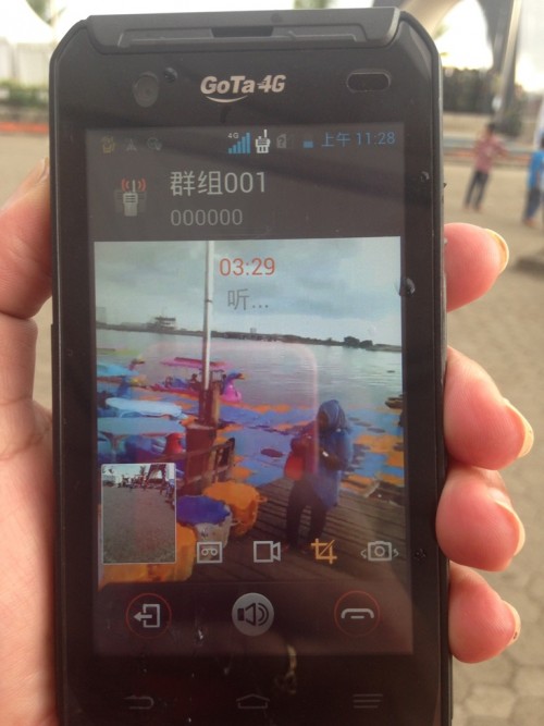 Direct Release: ZTE Memamerkan Solusi Keamanan Publik di Perayaan Tahun Pertama Pemerintahan DIA di Makassar 1 ZiLTE 4G