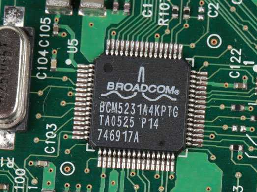 Avago Technologies Resmi Akuisisi Broadcom Senilai US$ 37 Miliar 17 broadcom