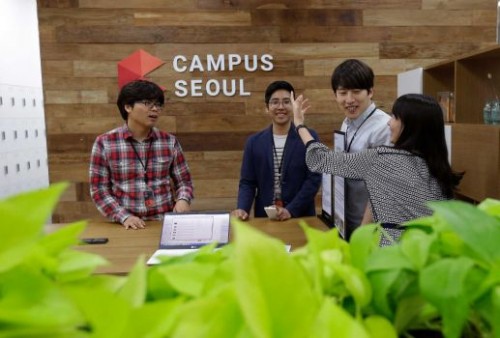 campus seoul 2