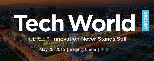 lenovo tech world 2015