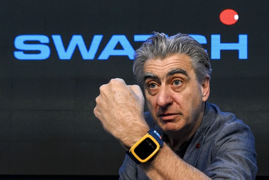 swatch